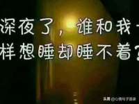 南京水之韵百货商贸有限公司