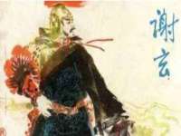 南京水之韵百货商贸有限公司