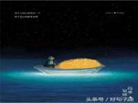南京水之韵百货商贸有限公司