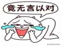 南京水之韵百货商贸有限公司