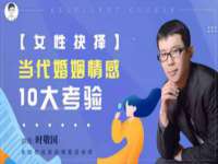 南京水之韵百货商贸有限公司