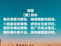 南京水之韵百货商贸有限公司