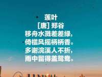 南京水之韵百货商贸有限公司
