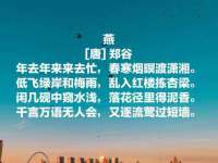 南京水之韵百货商贸有限公司