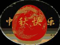 南京水之韵百货商贸有限公司