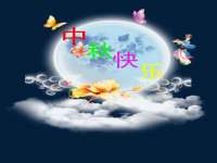 南京水之韵百货商贸有限公司