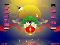 南京水之韵百货商贸有限公司