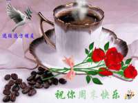 南京水之韵百货商贸有限公司