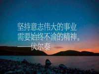 南京水之韵百货商贸有限公司