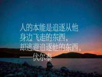 南京水之韵百货商贸有限公司