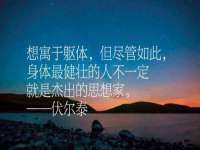 南京水之韵百货商贸有限公司