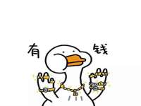 南京水之韵百货商贸有限公司