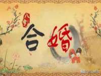 南京水之韵百货商贸有限公司
