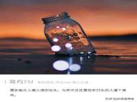 南京水之韵百货商贸有限公司