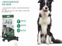 南京水之韵百货商贸有限公司