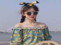 南京水之韵百货商贸有限公司