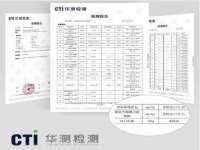 南京水之韵百货商贸有限公司