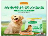 南京水之韵百货商贸有限公司