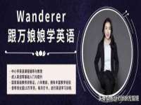 南京水之韵百货商贸有限公司