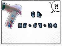 南京水之韵百货商贸有限公司