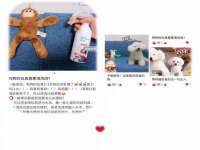 南京水之韵百货商贸有限公司