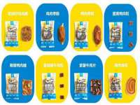 南京水之韵百货商贸有限公司