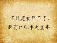 南京水之韵百货商贸有限公司