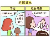 南京水之韵百货商贸有限公司