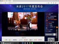 南京水之韵百货商贸有限公司