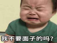 南京水之韵百货商贸有限公司