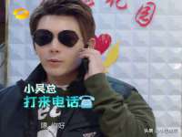 南京水之韵百货商贸有限公司