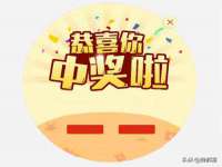 南京水之韵百货商贸有限公司