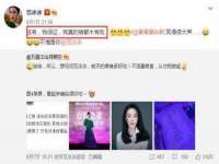 南京水之韵百货商贸有限公司
