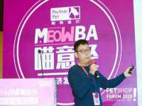 南京水之韵百货商贸有限公司