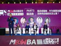 南京水之韵百货商贸有限公司