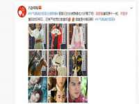 南京水之韵百货商贸有限公司