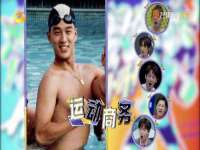 南京水之韵百货商贸有限公司