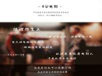 南京水之韵百货商贸有限公司
