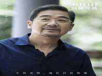 南京水之韵百货商贸有限公司