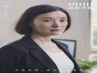南京水之韵百货商贸有限公司