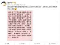 南京水之韵百货商贸有限公司