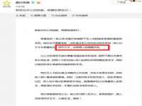 南京水之韵百货商贸有限公司