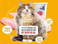 南京水之韵百货商贸有限公司
