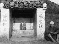 南京水之韵百货商贸有限公司