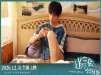 南京水之韵百货商贸有限公司