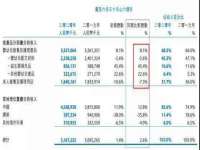 南京水之韵百货商贸有限公司