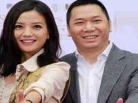 南京水之韵百货商贸有限公司