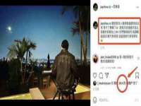南京水之韵百货商贸有限公司