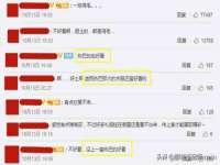 南京水之韵百货商贸有限公司