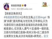 南京水之韵百货商贸有限公司